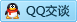 QQ在线咨询980724993